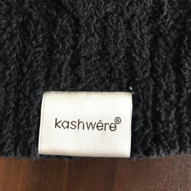 kashwere(カシウエア)のkashwere カシウェア LONG KNIT CAP ロングニットキャップ メンズの帽子(ニット帽/ビーニー)の商品写真