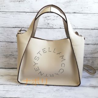 ステラマッカートニー(Stella McCartney)のyume様専用(ショルダーバッグ)