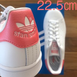 アディダス(adidas)の22.5㎝ ピンク 25.5㎝ グリーン 2足セット(スニーカー)