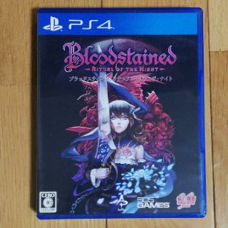 プレイステーション4(PlayStation4)のブラッドステインド bloodstaind(家庭用ゲームソフト)