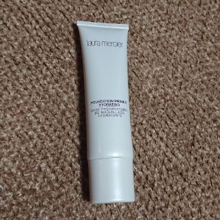 ローラメルシエ(laura mercier)のローラメルシエ ファンデーションプライマーハイドレーティング(化粧下地)