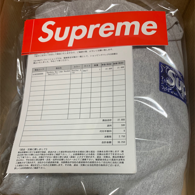 Supreme(シュプリーム)のSupreme Bandana Box Logo Hooded メンズのトップス(パーカー)の商品写真