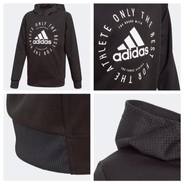 adidas(アディダス)のアディダス  メッシュ　160 パーカー キッズ/ベビー/マタニティのキッズ服男の子用(90cm~)(その他)の商品写真