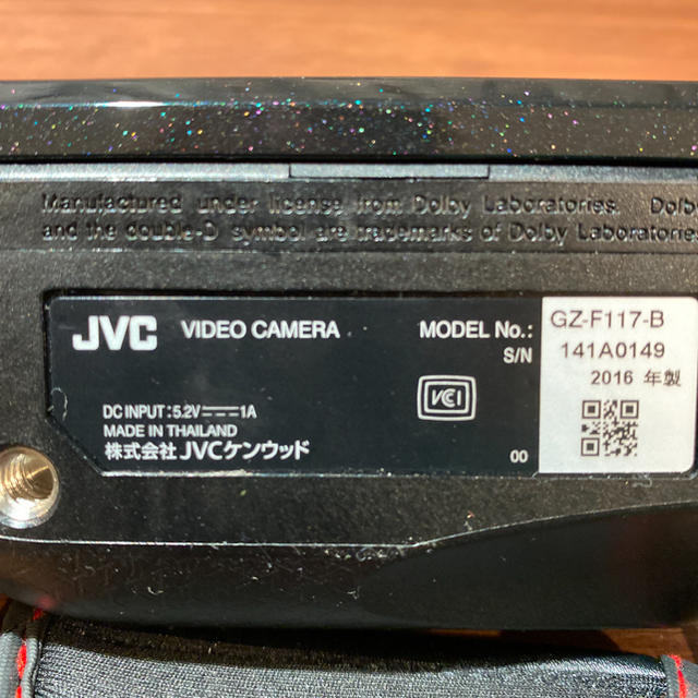 KENWOOD(ケンウッド)のJVCケンウッド　GZ-F-117-B ビデオカメラ スマホ/家電/カメラのカメラ(ビデオカメラ)の商品写真