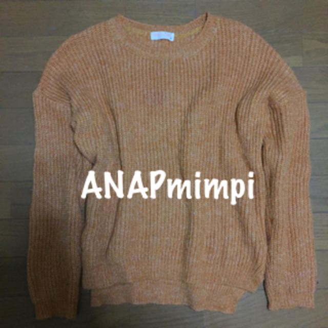 anap mimpi(アナップミンピ)の値下げ！mimpiニット レディースのトップス(ニット/セーター)の商品写真