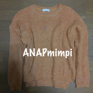 アナップミンピ(anap mimpi)の値下げ！mimpiニット(ニット/セーター)