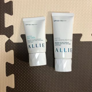 アリィー(ALLIE)のALLIE 日焼け止め(日焼け止め/サンオイル)