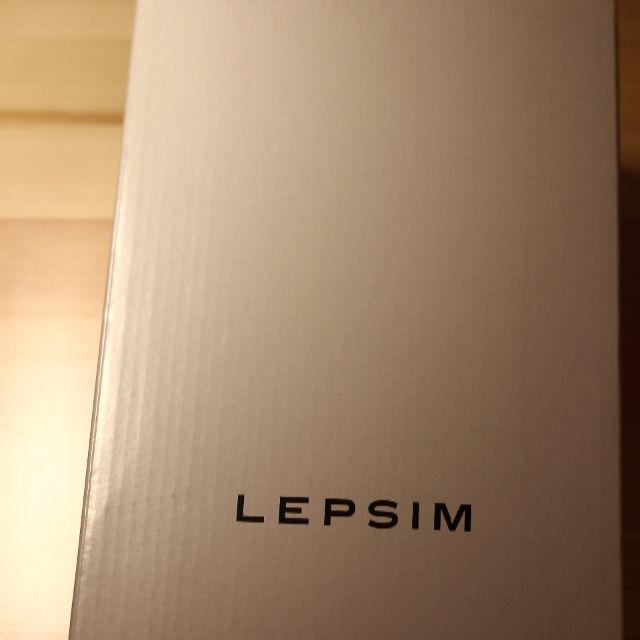 LEPSIM(レプシィム)のLEPSIM　カットキリカエパンプス レディースの靴/シューズ(ハイヒール/パンプス)の商品写真