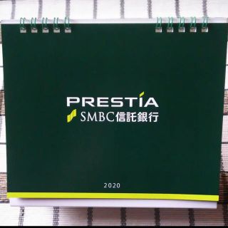 2020 年　卓上カレンダー　SMBC信託銀行(カレンダー/スケジュール)