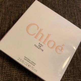 クロエ(Chloe)のChloe オードトワレ 75ml 新品未使用 クロエ(香水(女性用))