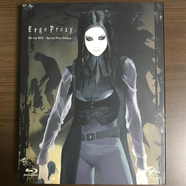 Ergo Proxy (エルゴ プラクシー): un viaje en el tiempo, desde Romdo