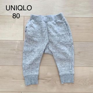 ユニクロ(UNIQLO)のUNIQLO スウェットパンツ　80(パンツ)