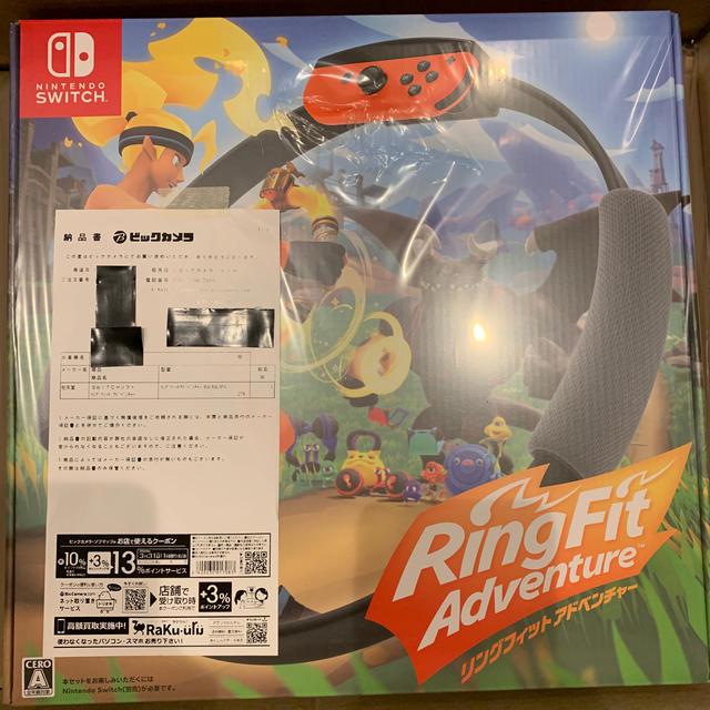 リングフィットアドベンチャー Switch 1