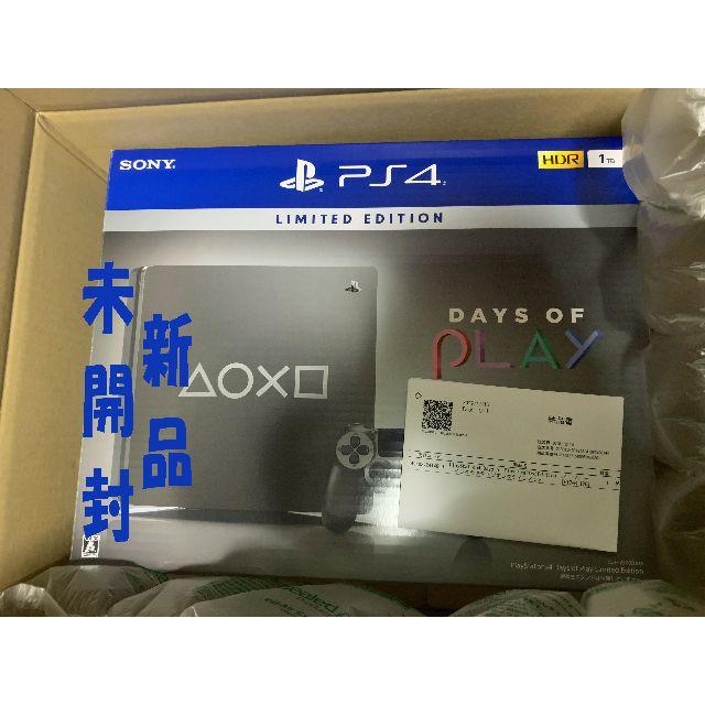 PlayStation4 Days of Play Limited Editio - 家庭用ゲーム機本体