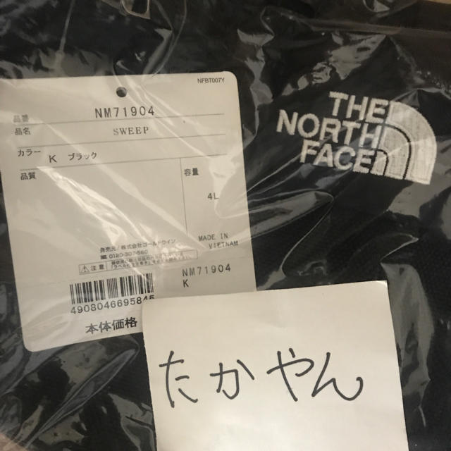 THE NORTH FACE(ザノースフェイス)のTHE NORTH FACE スウィープ ⑤ メンズのバッグ(ウエストポーチ)の商品写真