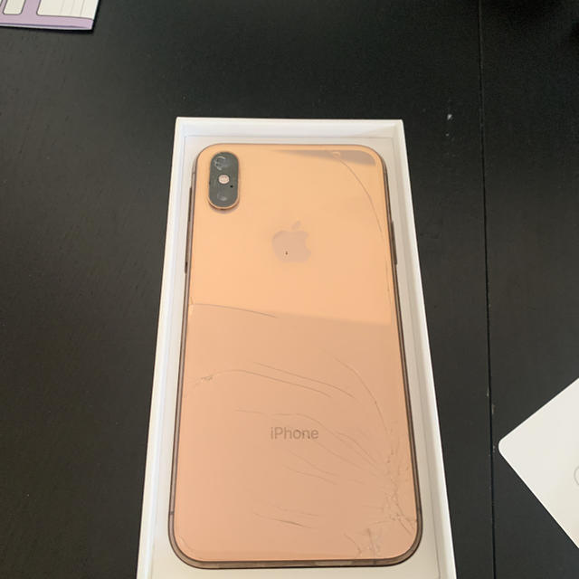 iPhone xs 256GB ゴールド