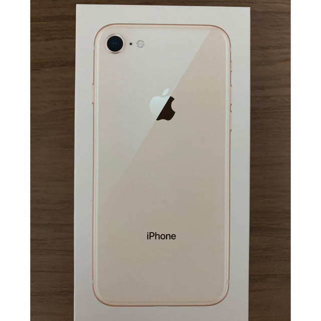 新品・未使用】iPhone 8 64GB SIMフリー | myglobaltax.com