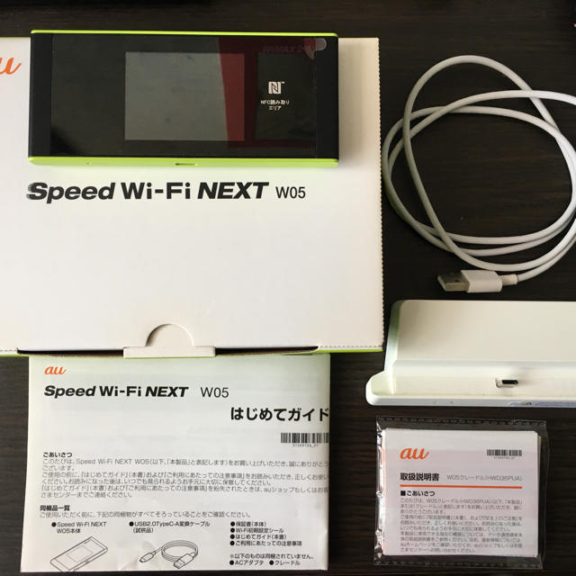 Speed Wi-Fi NEXT W05 クレードル