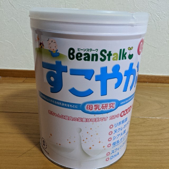 すこやかM1　粉ミルク　缶ミルク キッズ/ベビー/マタニティの授乳/お食事用品(その他)の商品写真