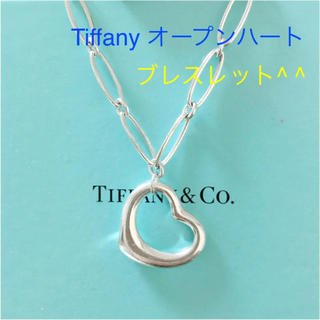 ティファニー(Tiffany & Co.)のティファニー オープンハートブレスレット(ブレスレット/バングル)