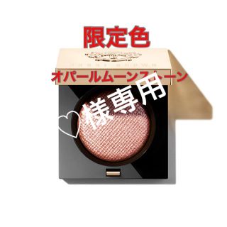 ボビイブラウン(BOBBI BROWN)のボビイブラウン リュクス アイシャドウ+ ミスディオールブルーミングブーケ 香水(アイシャドウ)