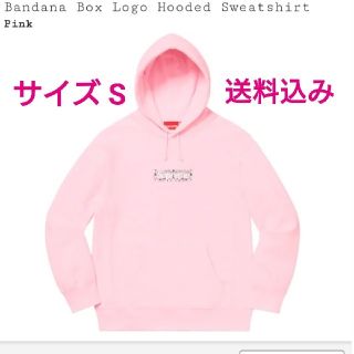 シュプリーム(Supreme)のBandana Box Logo Hooded Sweatshirt(パーカー)