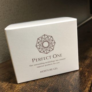 パーフェクトワン(PERFECT ONE)のパーフェクトワン モイスチャージェル(オールインワン化粧品)