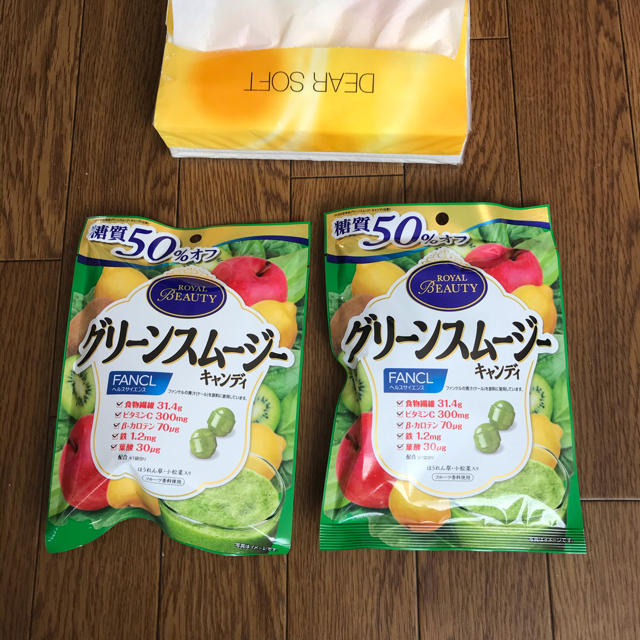 グリーンスムージーキャンディ　二袋セット 食品/飲料/酒の食品(菓子/デザート)の商品写真