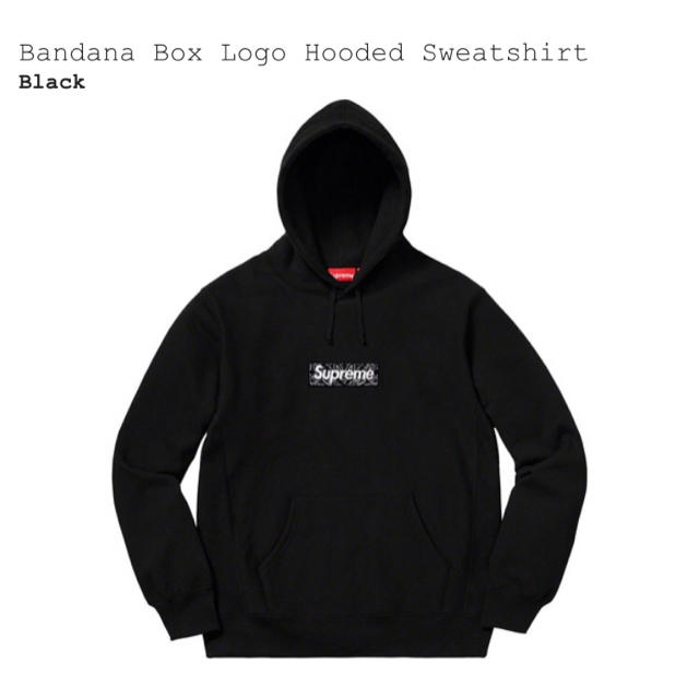 Supreme - Bandana Box Logo Hooded  Black Small