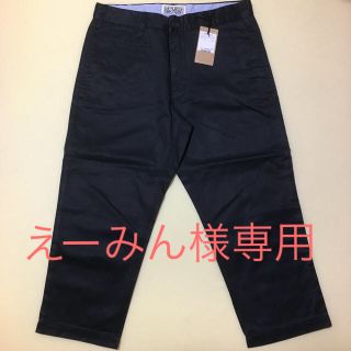 ジュンレッド(JUNRED)のJUNRED  クロップドパンツ(ショートパンツ)