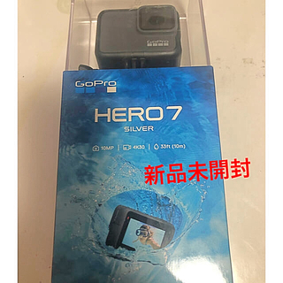 ゴープロ(GoPro)のGoPro HERO7 Silver(ビデオカメラ)