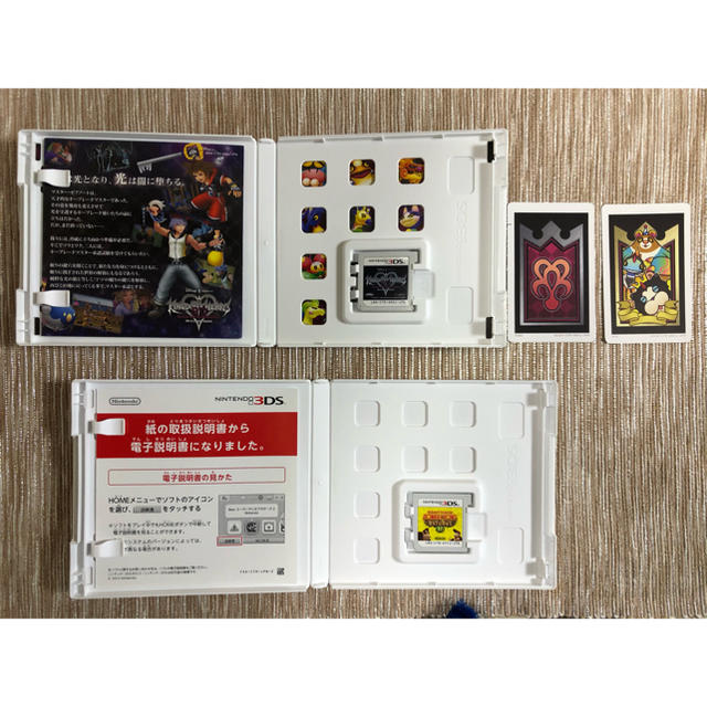 ニンテンドー3DS(ニンテンドー3DS)のヨッシー様専用。<美品><箱あり><ソフト・充電器付>3DS LL  エンタメ/ホビーのゲームソフト/ゲーム機本体(携帯用ゲーム機本体)の商品写真