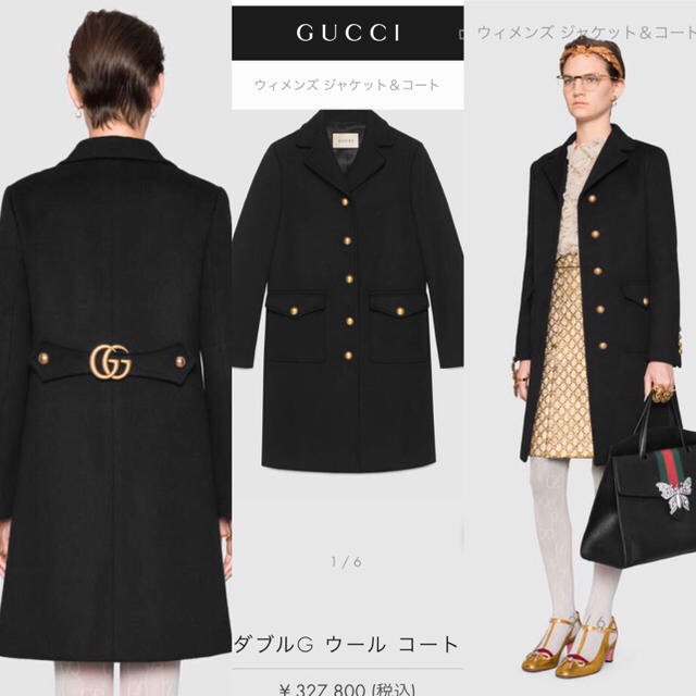 Gucci - GUCCI ダブルG ウール コート 38 昨年購入 美品の通販 by