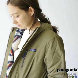 パタゴニア(patagonia)のPatagoniaボーイズインファーノジャケット(ジャケット/上着)