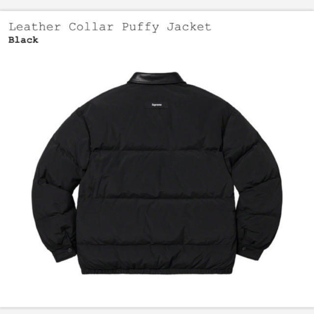 supreme leather collar puffy jacket ダウン