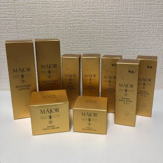 MAJOR化粧品10点セット(化粧水/ローション)