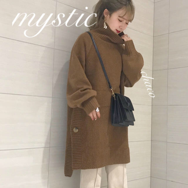 mystic(ミスティック)の新作🐰¥8250【mystic】サイドボタンタートルロングニット レディースのトップス(ニット/セーター)の商品写真