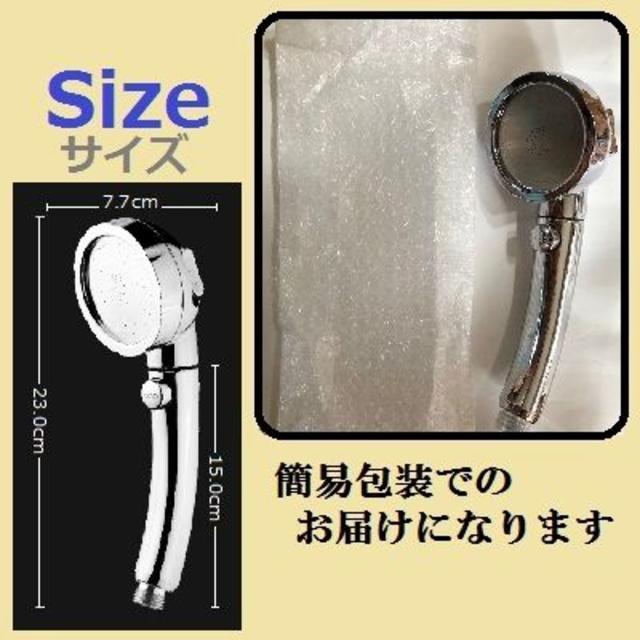 3段階モード 70 節水 取付工事不要のシャワーヘッドの通販 By k k通信販売事業部 ラクマ 3段階モード 70 節水 取付工事不要のシャワーヘッドの通販 By k k通信販売事業部 ラクマ