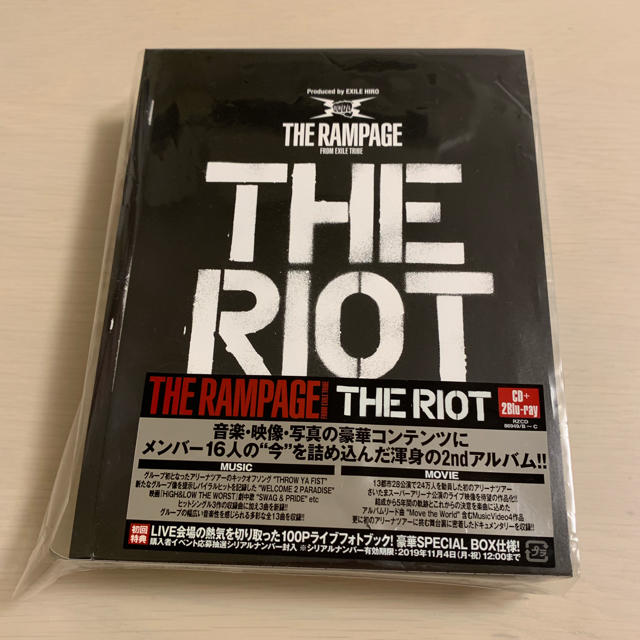 THE RIOT（Blu-ray Disc2枚付）