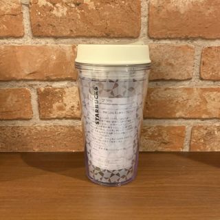 スターバックスコーヒー(Starbucks Coffee)のスターバックス　タンブラー(タンブラー)