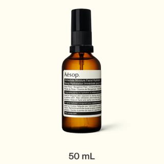 イソップ(Aesop)のイソップ　保湿ミスト(化粧水/ローション)