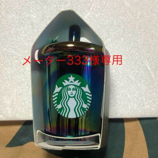 スターバックスコーヒー(Starbucks Coffee)のスターバックス　Starbucks クリスマス　オーナメント　海外限定　パープル(その他)