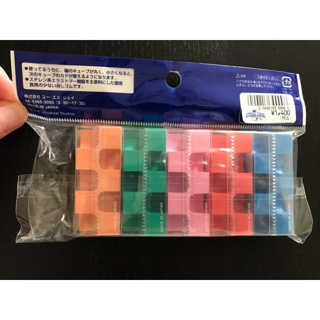 USJ - スヌーピー カドケシ 5個セット の通販 by shop|ユニバーサル