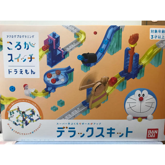 ころがスイッチ ドラえもん　デラックスキット　新品未開封品