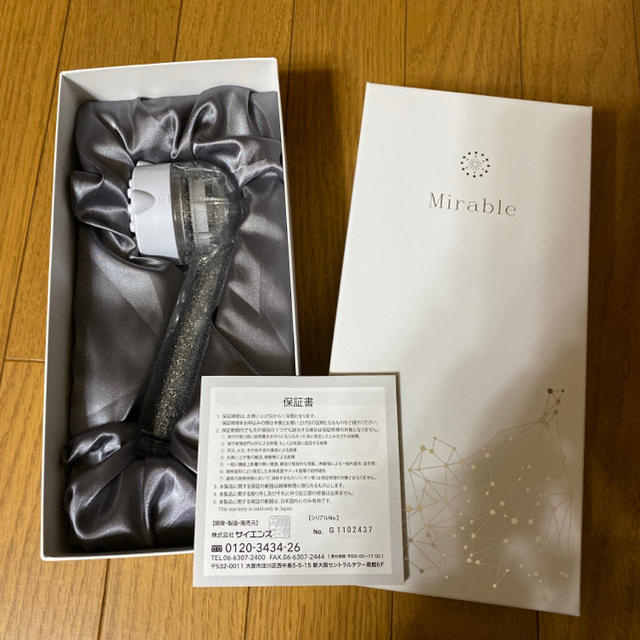 【50％OFF】 Mirable(ミラブルシャワーヘッド) フェイスケア/美顔器
