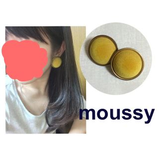 マウジー(moussy)のmoussy イアリング(イヤリング)