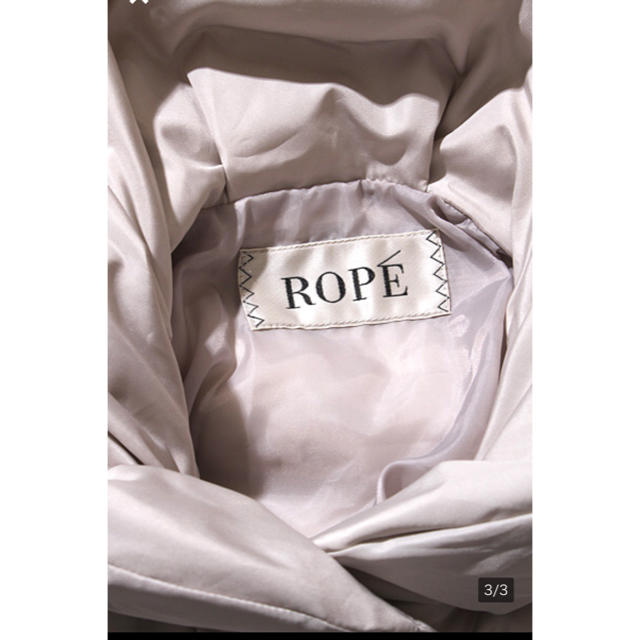 ROPE’(ロペ)のROPE ロペ　ダウンジャケット レディースのジャケット/アウター(ダウンジャケット)の商品写真