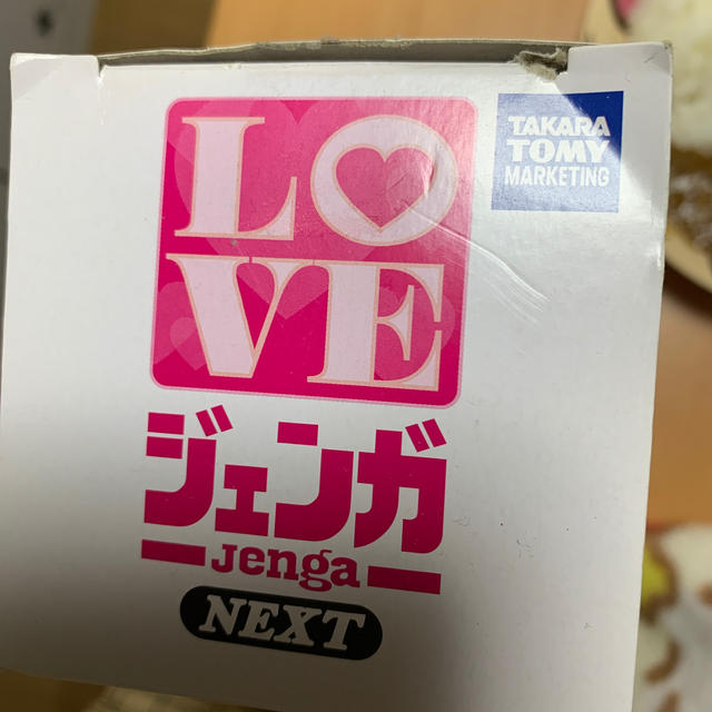 Takara Tomy(タカラトミー)のLoveジェンガ エンタメ/ホビーのテーブルゲーム/ホビー(その他)の商品写真