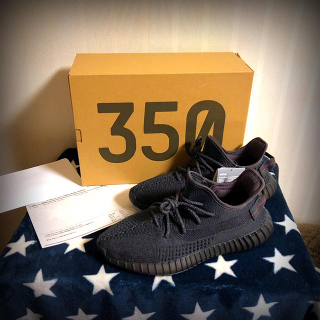 adidas yeezy boost v2 BLACK NON 未使用 ブラック