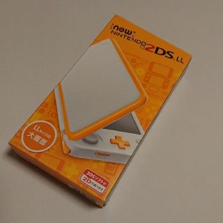 ニンテンドー2DS(ニンテンドー2DS)の未使用品 NEW ニンテンドー 2DS LL ホワイト/オレンジ 送料無料(携帯用ゲーム機本体)